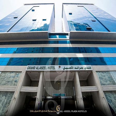 Fakhamet Al Aseel Hotel Mekka Exterior foto