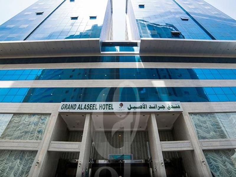 Fakhamet Al Aseel Hotel Mekka Exterior foto